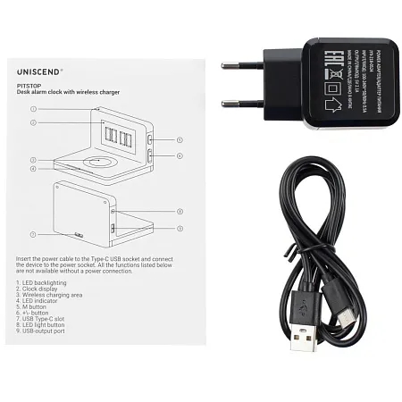 Часы настольные с беспроводным зарядным устройством Pitstop, черный