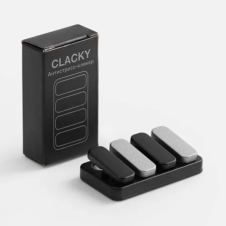 Антистресс-кликер Clacky, черный с серебристым