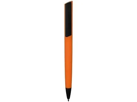 Подарочный набор COLOR IT c кружкой, ручкой и повербанком