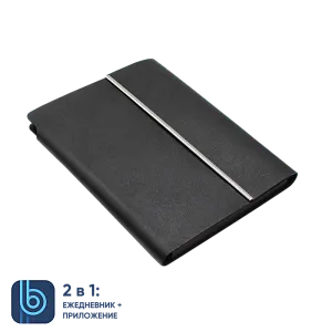 Ежедневник Bplanner.03 black
