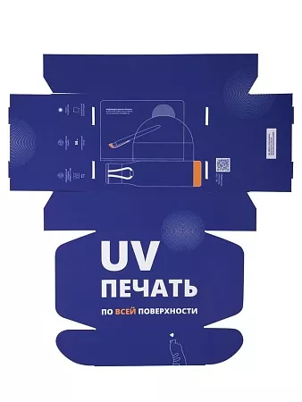 Коробка New Grande с печатью на заказ