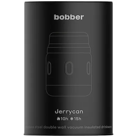 Термос для еды Jerrycan 470, вакуумный, стальной зеркальный