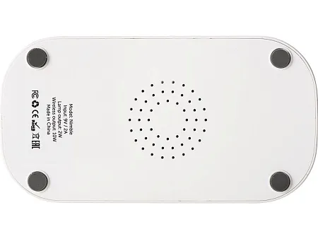 Настольный светильник с беспроводной зарядкой Nimble, 10 Вт