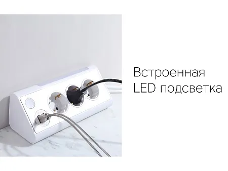 Сетевой фильтр NEO TRINITY