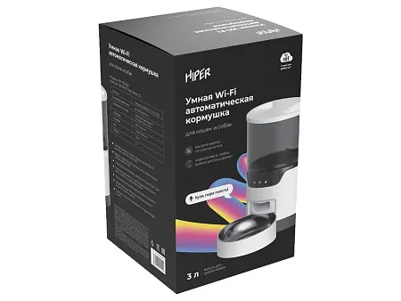 Умная Wi-Fi кормушка IoT Pet Feeder, 3000 мл