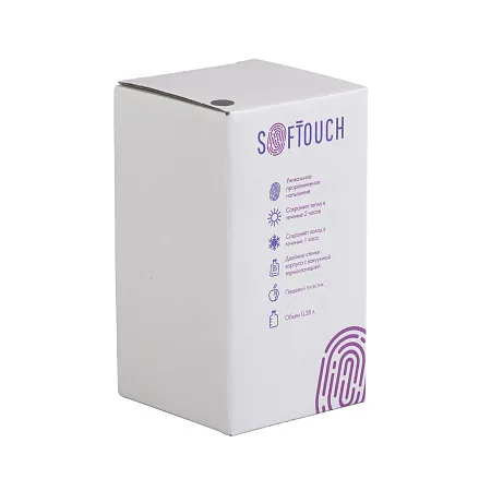 Термостакан "Миссури" c гравировкой "Зебра", покрытие soft touch, 0,28 л.