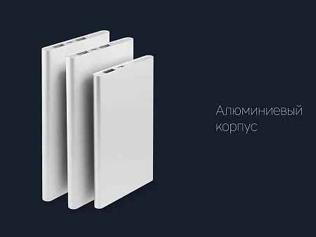 Внешний аккумулятор NEO AX120S, 12000 mAh