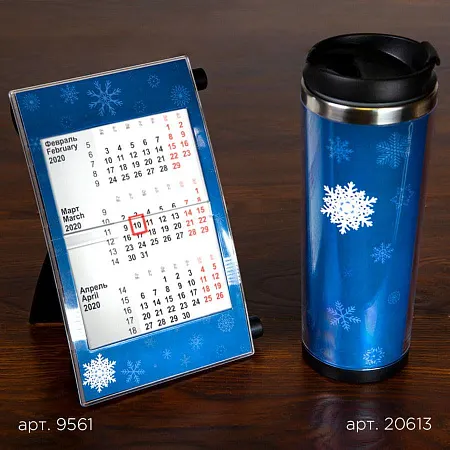 Термокружка  "IDEA" для  рекламных вставок 