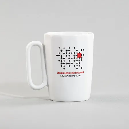 Кружка керамическая "Calypso" 250 мл