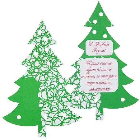 Этикетка бумажная на заказ Paper, L