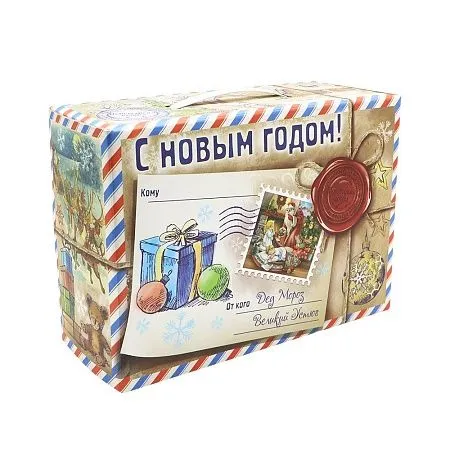 Подарочный набор  Новогодняя Посылка, (белый)