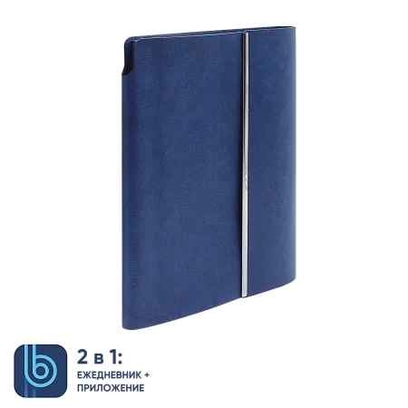 Ежедневник Bplanner.03 blue	
