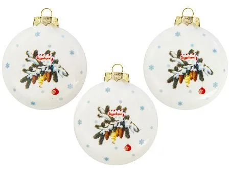 Набор игрушек Медальон Новогодние забавы