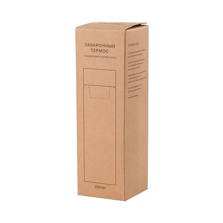 Заварочный термос "Остин_Energy" 320 мл с индикацией температуры, в чехле