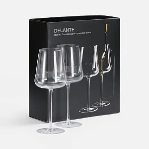 Набор из 2 бокалов для красного вина Delante