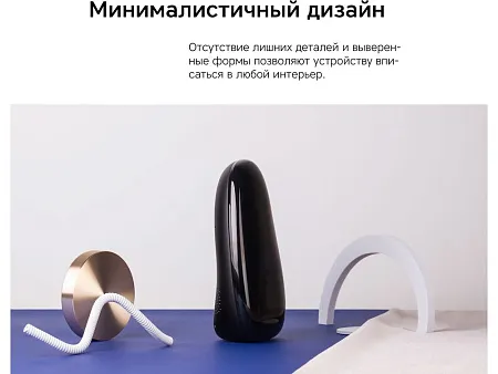 Метеостанция StoneCast 1 WTS