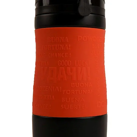 Термокружка  "Удача"