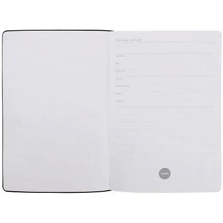 Ежедневник Industry, энергетика