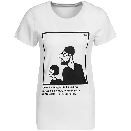 Футболка женская «Леон», белая