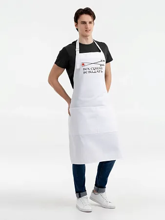 Фартук «Век суши не видать», белый