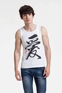 Майка мужская «Вечные ценности. Счастье», белая