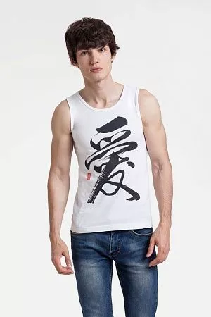 Майка мужская «Вечные ценности. Счастье», белая