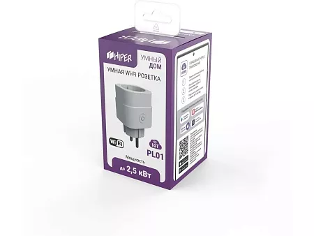 Умная розетка IoT PL01