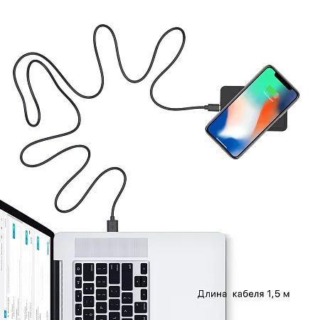 Настольное беспроводное зарядное устройство "Touchy"