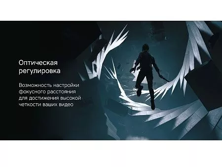 Очки VR VR XSense