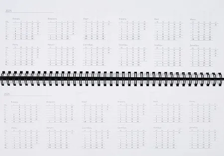 Планинг Grade, недатированный, желтый