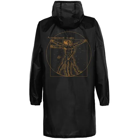 Дождевик «Ветровианский человек», черный