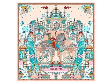 Платок Царьград