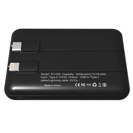 Внешний аккумулятор Eron с подсветкой гравировки, 5000 mAh, чёрный/синий
