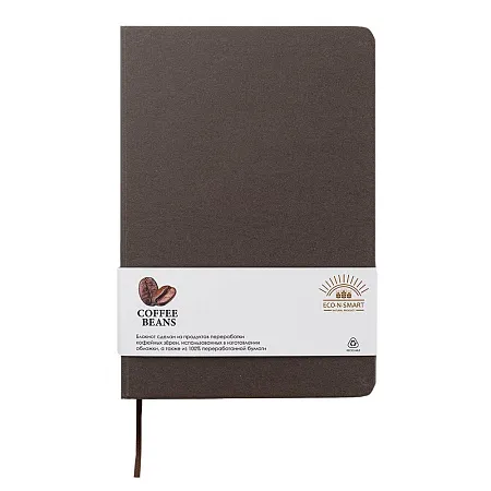 БАУЛ ФУРГОНЧИК МОРОЖЕНОЕ (850)