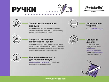 Шариковая ручка Colt, синяя