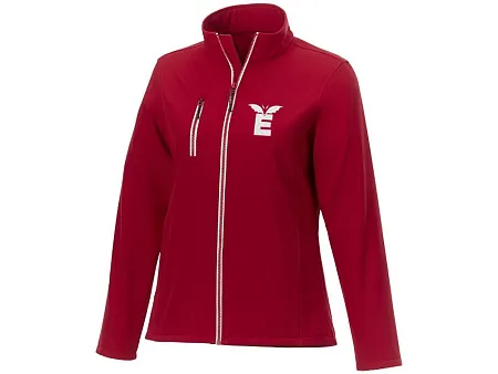 Куртка флисовая Orion женская