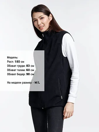 Жилет флисовый унисекс Nesse, черный