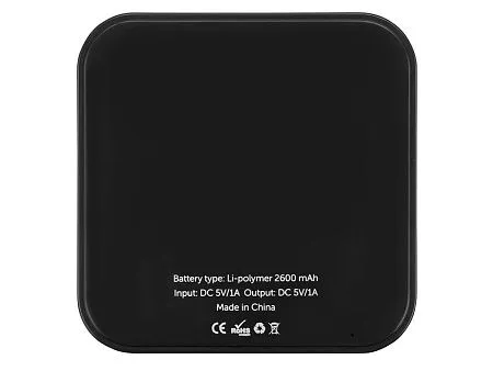 Портативное зарядное устройство Квадрум, 2600 mAh