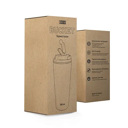 Термостакан Bucket
