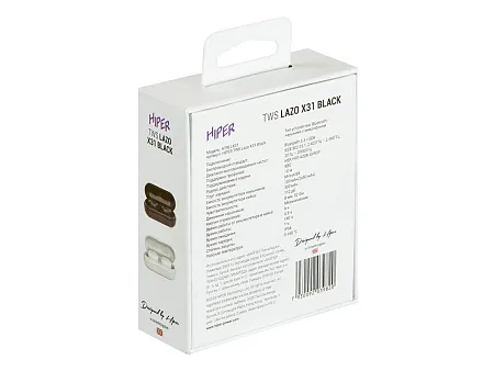 Наушники TWS Lazo X31