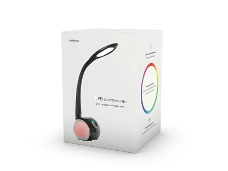 Настольная лампа с беспроводной зарядкой LED Spectra