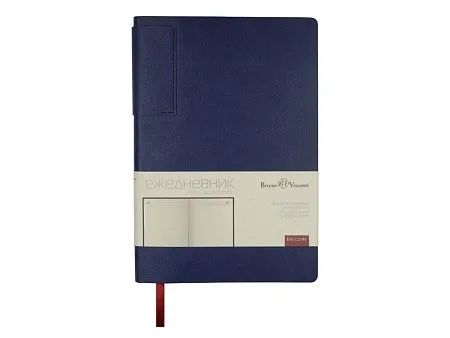 Ежедневник недатированный А5 London