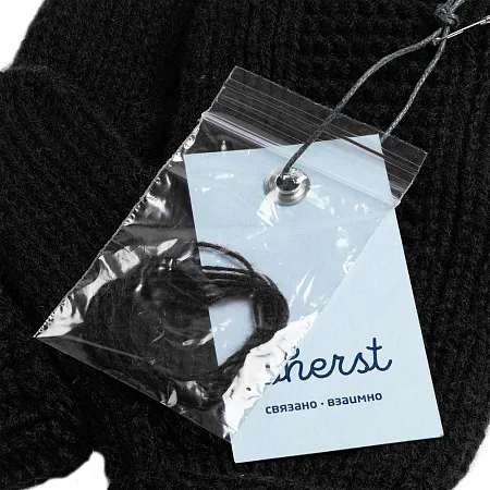 Варежки Brugge, голубой меланж