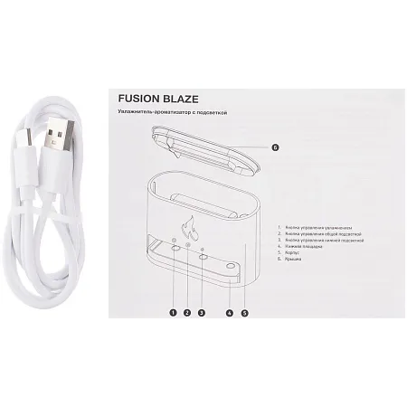 Настольный увлажнитель-ароматизатор Fusion Blaze, белый