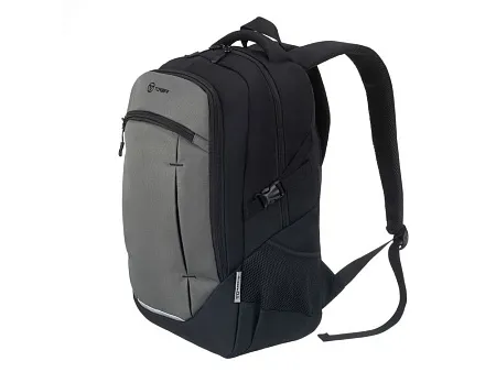 Рюкзак для школьников CLASS X с мешком для обуви