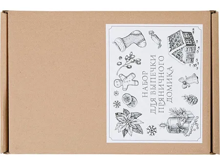 Набор для выпечки пряничного домика