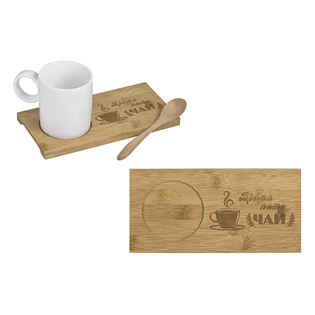Набор чайный "Чайное дерево"