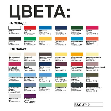 Футболка Exact 150, белая/white, размер M