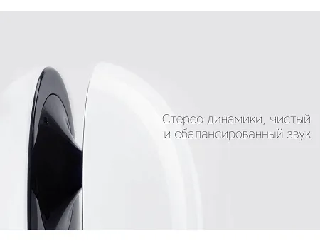 Портативная колонка Mysound EVA