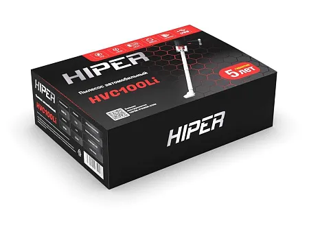 Пылесос автомобильный